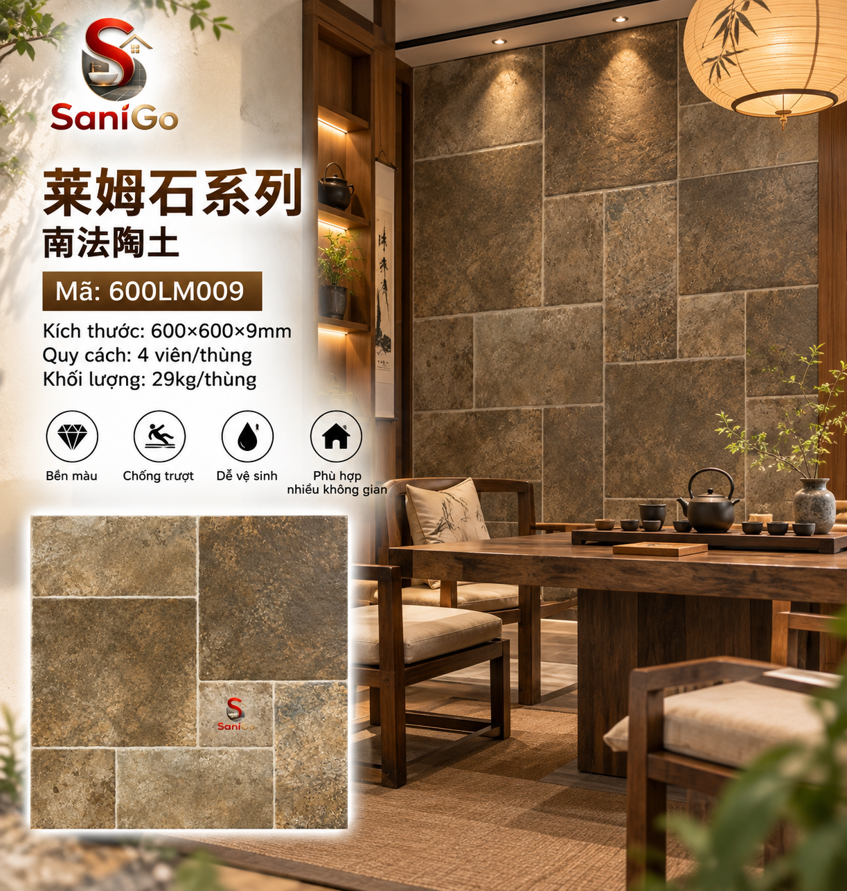 Gạch 60×60 Nhập Khẩu Trung Quốc Giả Đá Limestone 09 - Ảnh 4