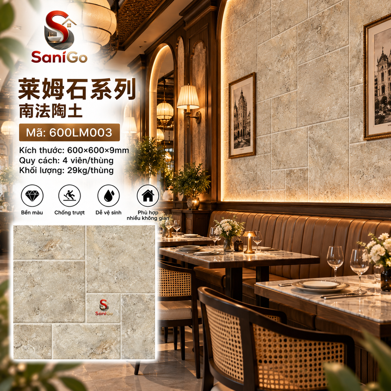 Gạch 60×60 Nhập Khẩu Trung Quốc Giả Đá Limestone 03 - Ảnh 4